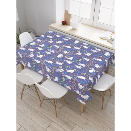 The tablecloth “Easter rabbit in the grass”, rectangular, Saten, size 120x145 cm
