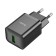 Network charger Hoco N26, 1 USB, 18 W, Qc, Black