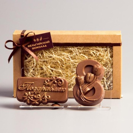 Belgian chocolate, 2 in 1 “Congratulations + eight and tulips”, 160 g-2