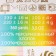 Yarn "Children's Cotton" 100%Mercerized cotton 330m/100g (64-SV Limon)