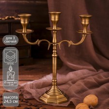 Brass Brass for 3 candles 