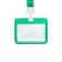 Badge horizontal, external, 100 x 80mm, internal 52 x 82mm, tape 42 cm, frog