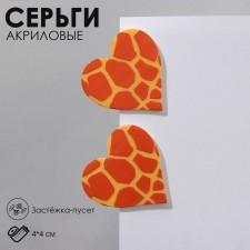 Acryl Earrings 
