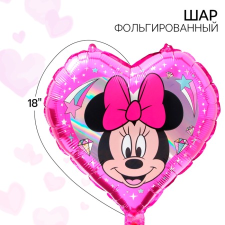 Air balloon "Mouse", 16 inch, foil, Minnie Mouse