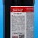 Syrup barinoff "Cherry", 1 l