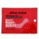 Patches for the area around the eyes of Sweet Raspberry, 1 pair, hydrogel with collagen and raspberry extract, Pico Mico