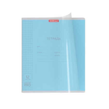 Notebook 12 sheet in the Erichkrause Coverprio Neon Classica, plastic cover, OFSET BOLK, 100%whiteness, mix-9