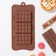 Mini-Dilan's chocolate form, silicone, 22 × 11cm, 3 cells (5 × 7.5 cm), brown color