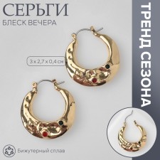Earrings with rhinestones 