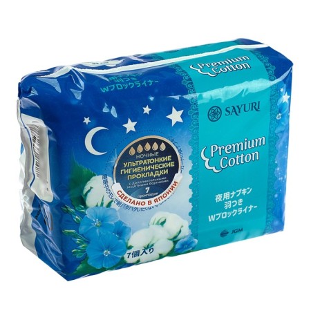 Night hygienic gaskets Premium Cotton, 32 cm, 7 pcs.