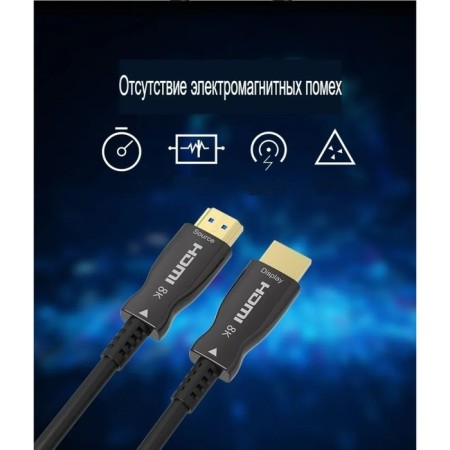 Cable Connecting Audio Video Premier 5-806 1.5 HDMI (M)/HDMI (M) 1.5m. gilding. h 107482-3