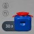 30 l