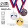 Medal for applying 067 diam 5 cm, tricolor. Color ser. With a ribbon