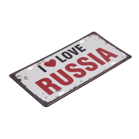 Decorative license plate, "I love Russia", 30 × 15 cm-1