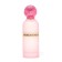 Women's toilet water Arome Boutique Rose de Luna, 100 ml (based on Delina (Parfums de Marly)
