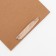 Craft packet without print, 22 x 8 x 18 cm 260 g/m2