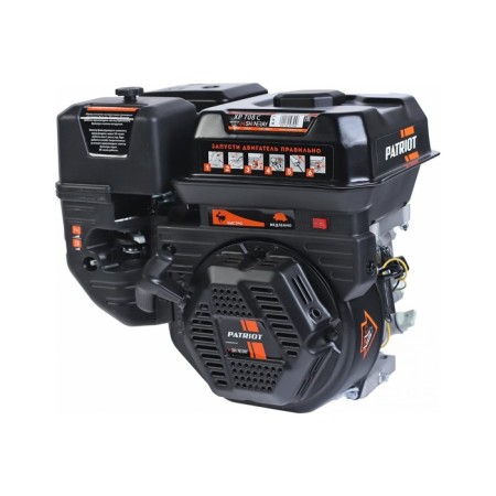 Patriot XP708C engine, 7 hp, 3600 rpm, tank 3.6 l, shank cone-7