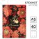 Notepad A5, on a paper clip, 40 sheets, to a point, gold embossing, Minnie Mouse