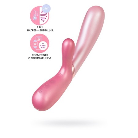 Satiffyer Hot Lover vibrator with clitoral stimulant, pink color