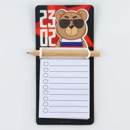 Magnet with a block for recording and pencil "23.02", 7 x 14.4 cm-4