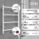Electric towel Zein PE-03, Electra, 500x600 mm, 4 crossbars, white