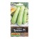 Semen zucchini tsukkini hurricane F1 prof-Aelita ts/n 5pcs