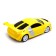 Radio -controlled "coupe", 1:20, works on the battery, yellow color