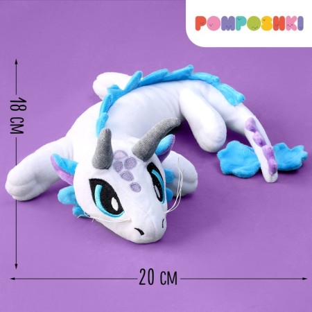 Soft toy "Dragon Big", white