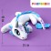 Soft toy "Dragon Big", white