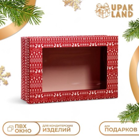 The box is folding, the lid is, with the "New Year's atmosphere" window 30 x 20 x 9 cm