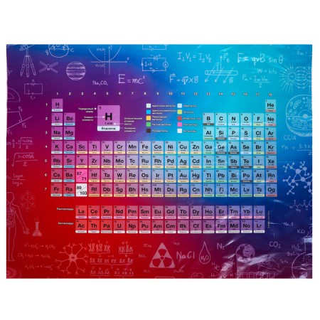 Set for experiments "Epoxy resin: Clock"-16