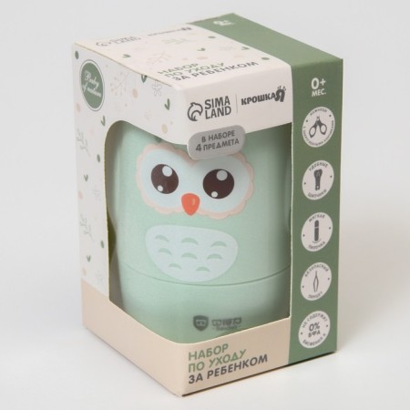 Manicure children's “Owl”: scissors, tweezers, saw, tweezers, turquoise color-6