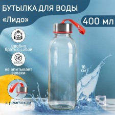 Water bottle 