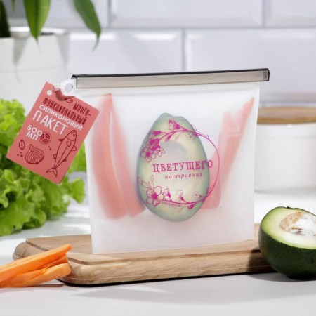 Silicone package container of "Blooming mood", 500 ml-2