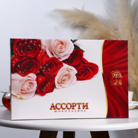 Chocolate sweets in the box "Knowledge Day", Assorted, 200 g-1