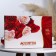 Chocolate sweets in the box "Knowledge Day", Assorted, 200 g
