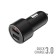 Car charger car Olmio Smart IC, 2 USB, 30 W, 5.4 A, QuickChaRge3.0