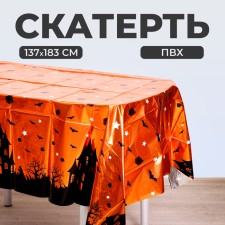 Black Castle tablecloth, 137 × 183 cm