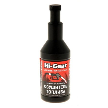 Hi-GEAR water neutralizer gasoline winter, 325 ml