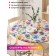 Tables on the table “Color Paints”, round, oxford, elastic band, size 140x140 cm, diameter 105-120 cm