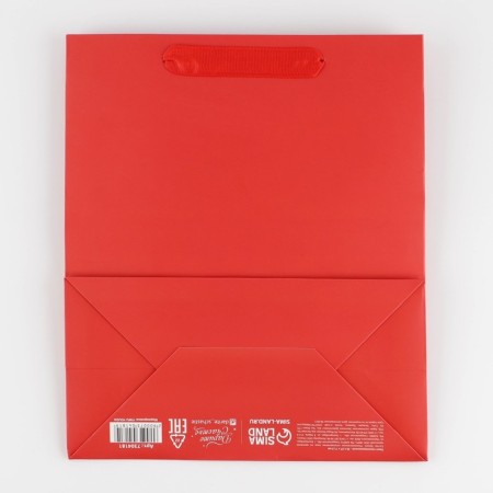 Gift package laminated, packaging, "red", ml 23 x 27 x 11.5 cm-3