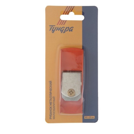 Metal tundra rubble, small -sized, 90 x 25 mm-4