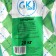 Lawn grass mixture "Grinkiper", "Severnaya", 20 kg