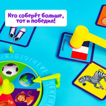 Board game to the reaction "Clap-Schlep", hammers, up to 4 players, 3+-5