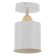 SPOT "AIVARS" E27 40W white 13x13x18 cm