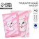 Gift set for the girl "Kitty with a heart" wallet, notebook, handle