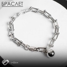 Bracelet Metal 