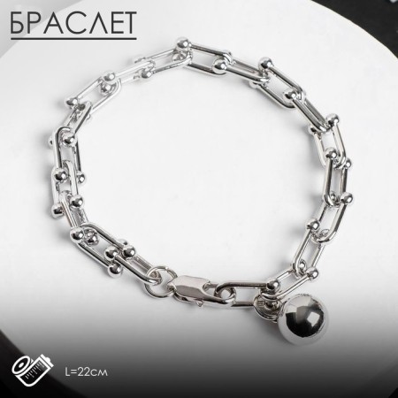 Bracelet Metal "Chain" sphere, color silver, l = 22 cm