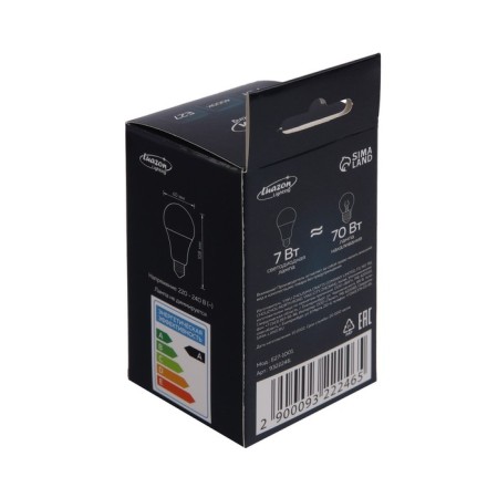 Luazon Lighting, A60, 7 W, E27, 630 LM, 4000 K, daylight, daylight-2