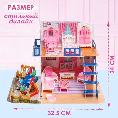 House for dolls "Comple" with furniture and accessories-1